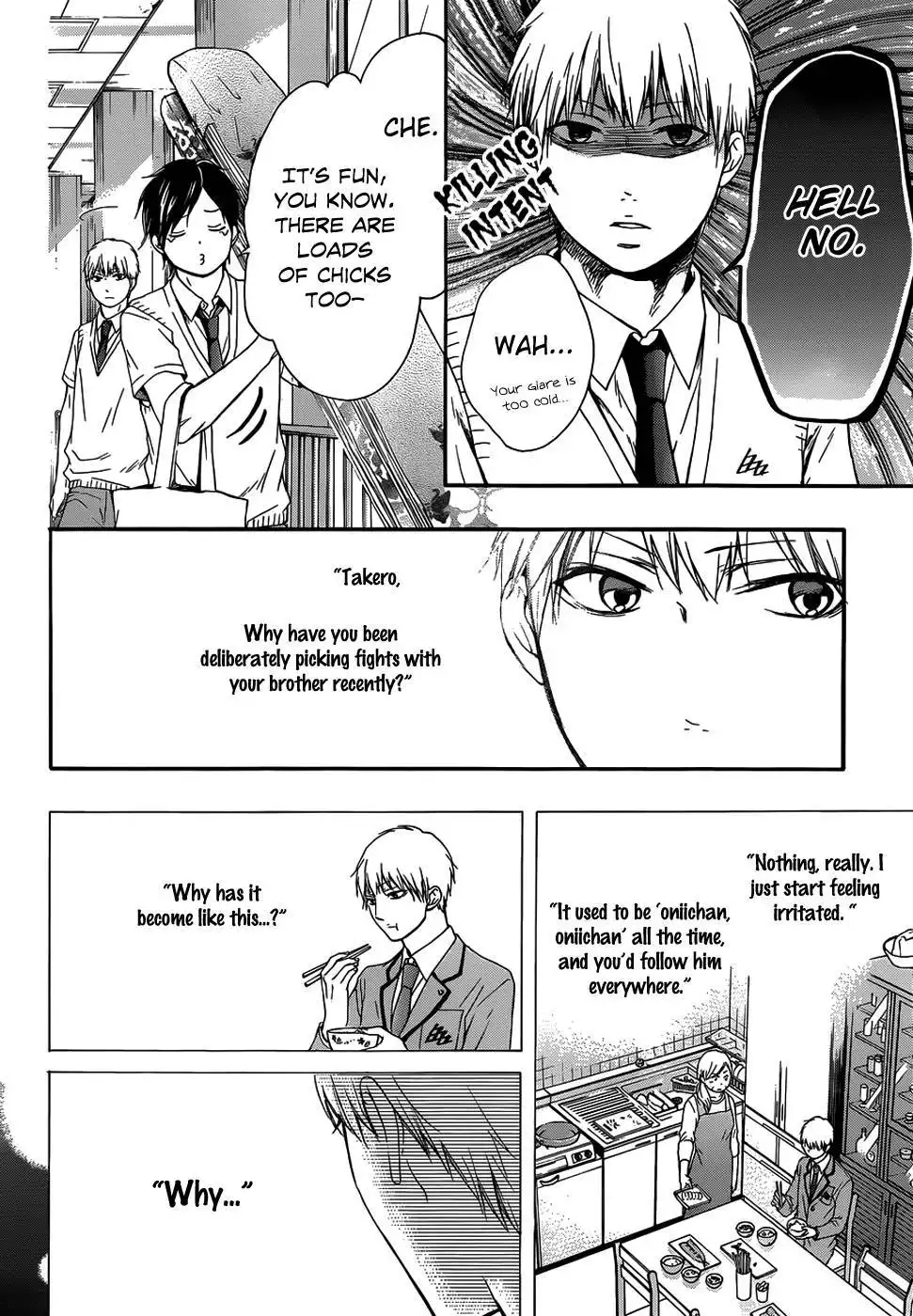 Kono Oto Tomare! Chapter 18 9